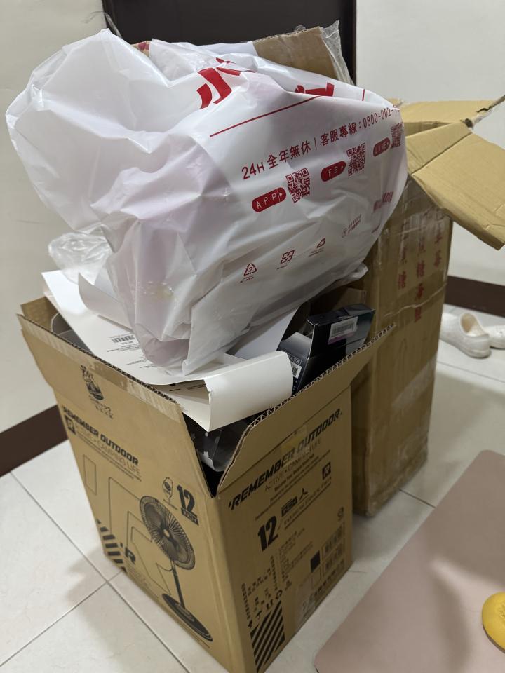 代收垃圾案件圖片 代收垃圾案件圖片