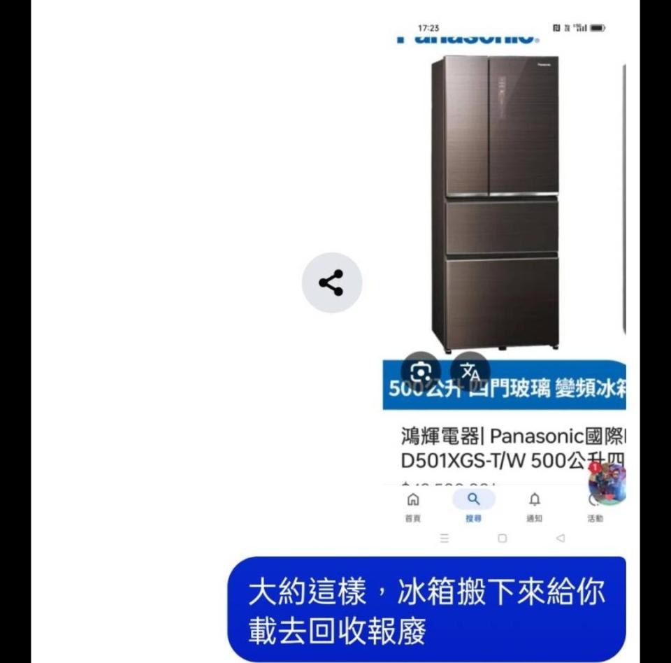 搬家案件圖片 搬家案件圖片