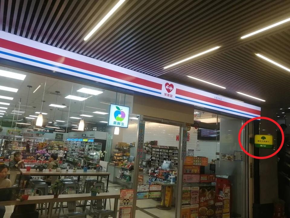 水電行案件圖片