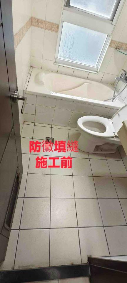 磁磚修補案件圖片