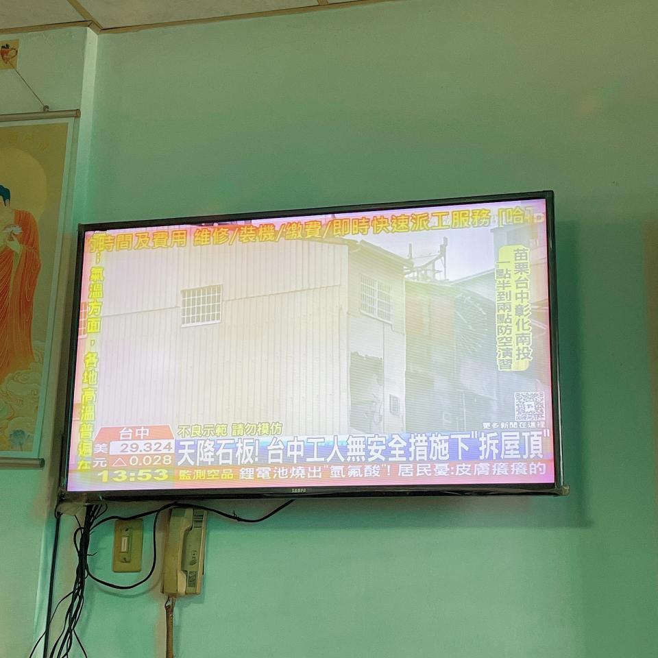 大型垃圾回收案件圖片