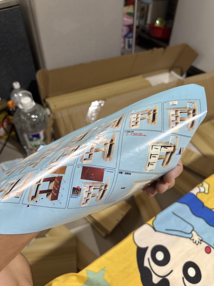 家具組裝案件圖片 家具組裝案件圖片