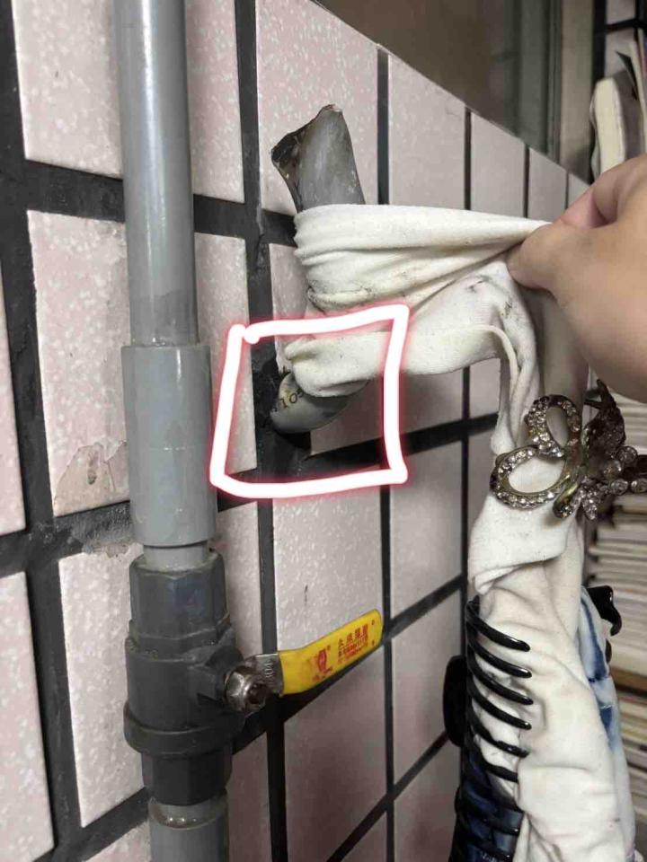水管維修案件圖片