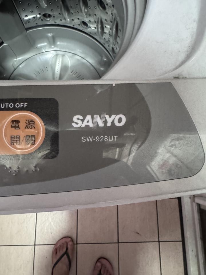 洗衣機清洗案件圖片