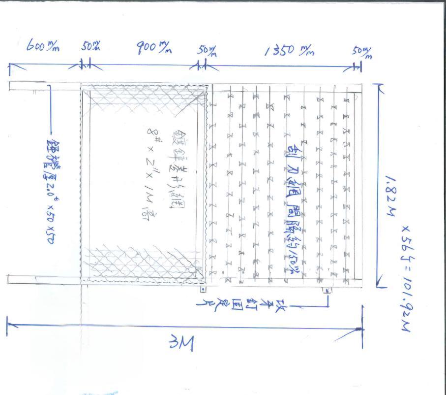 載貨運輸服務案件圖片 載貨運輸服務案件圖片