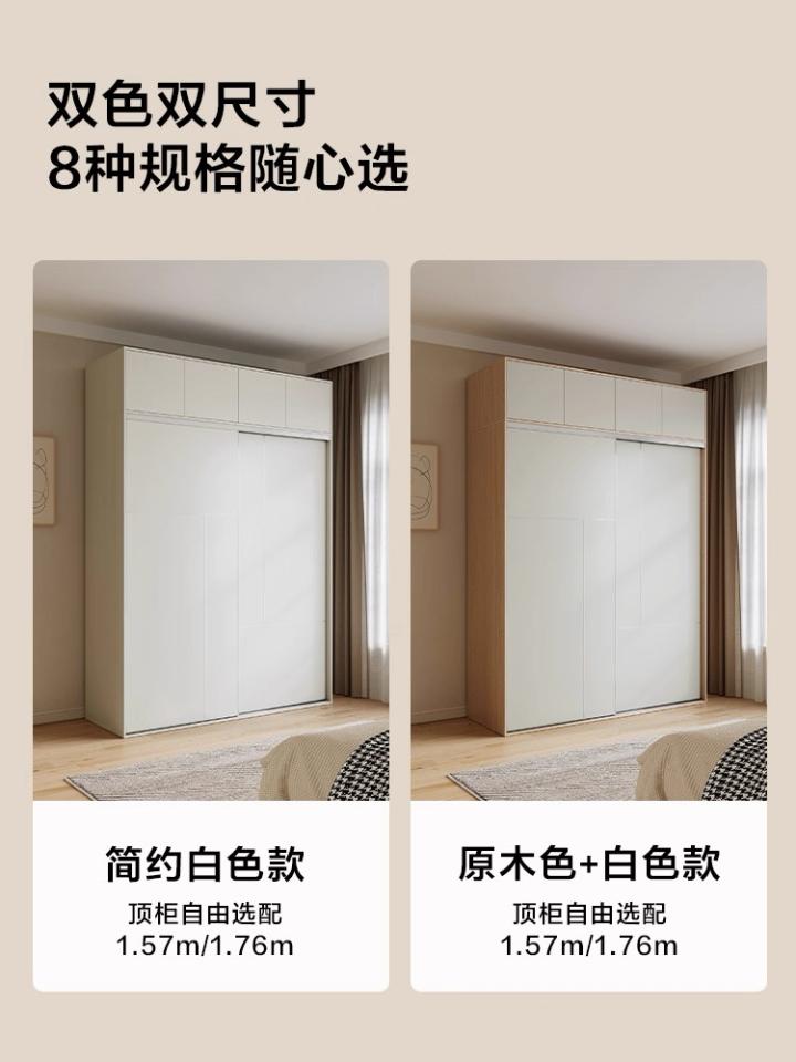 家具組裝案件圖片 家具組裝案件圖片