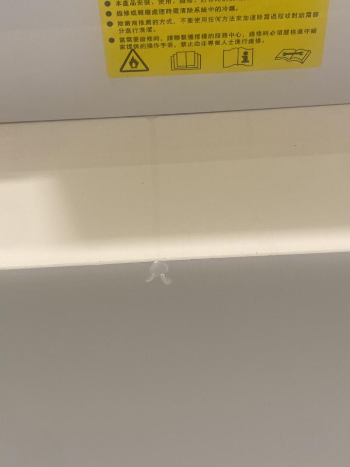 冷氣維修保養案件圖片