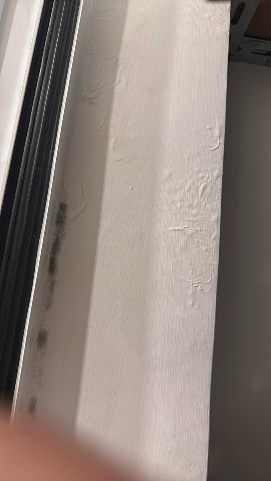 抓漏案件圖片