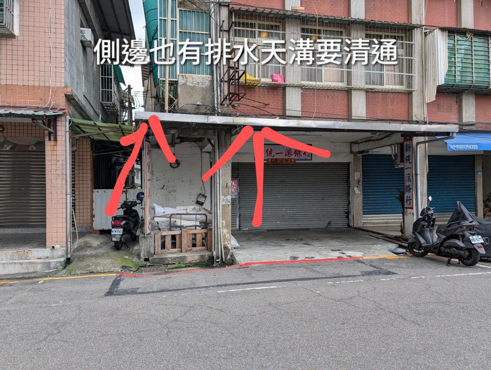 屋頂排水案件圖片