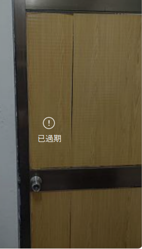 門片安裝案件圖片