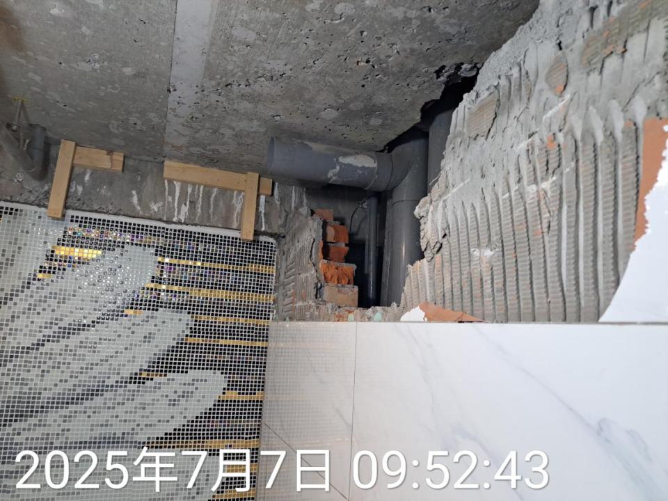 磁磚修補案件圖片