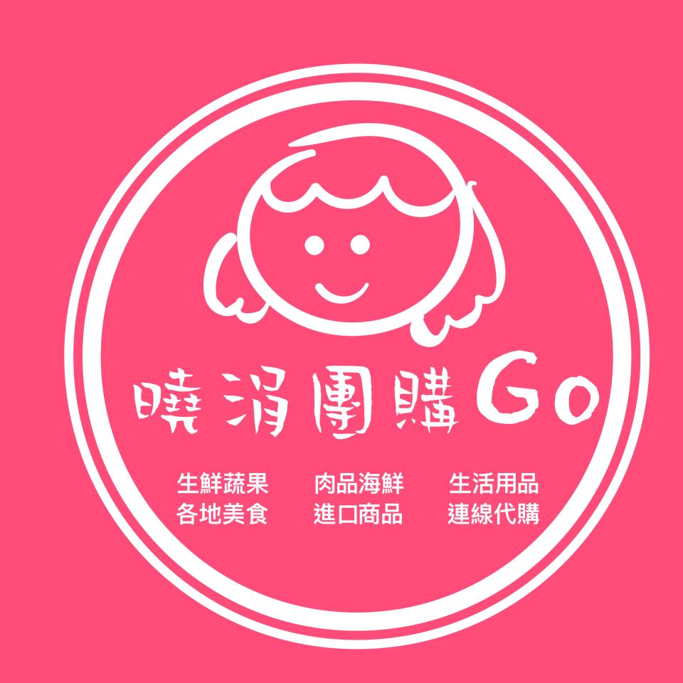 廣告印刷案件圖片