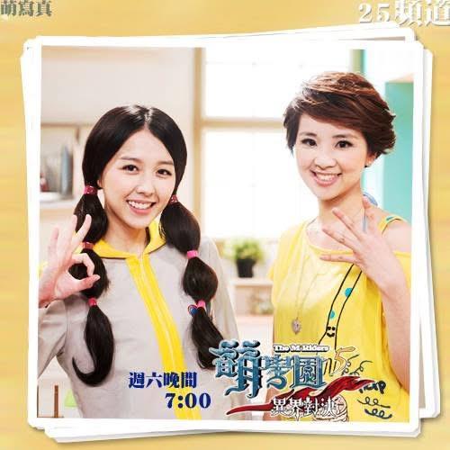 美髮服務案件圖片