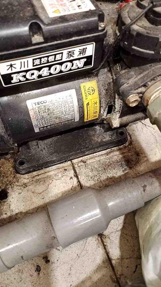 水電行案件圖片