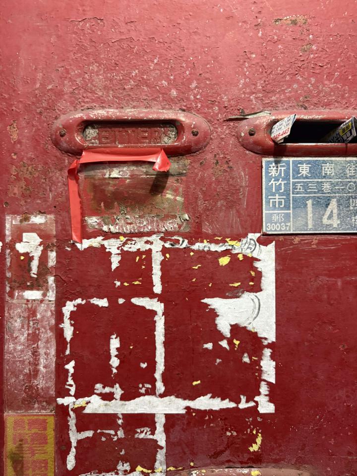 鐵工案件圖片