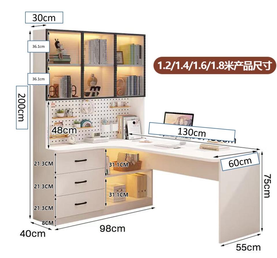 家具組裝案件圖片
