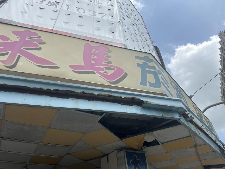 鐵工案件圖片