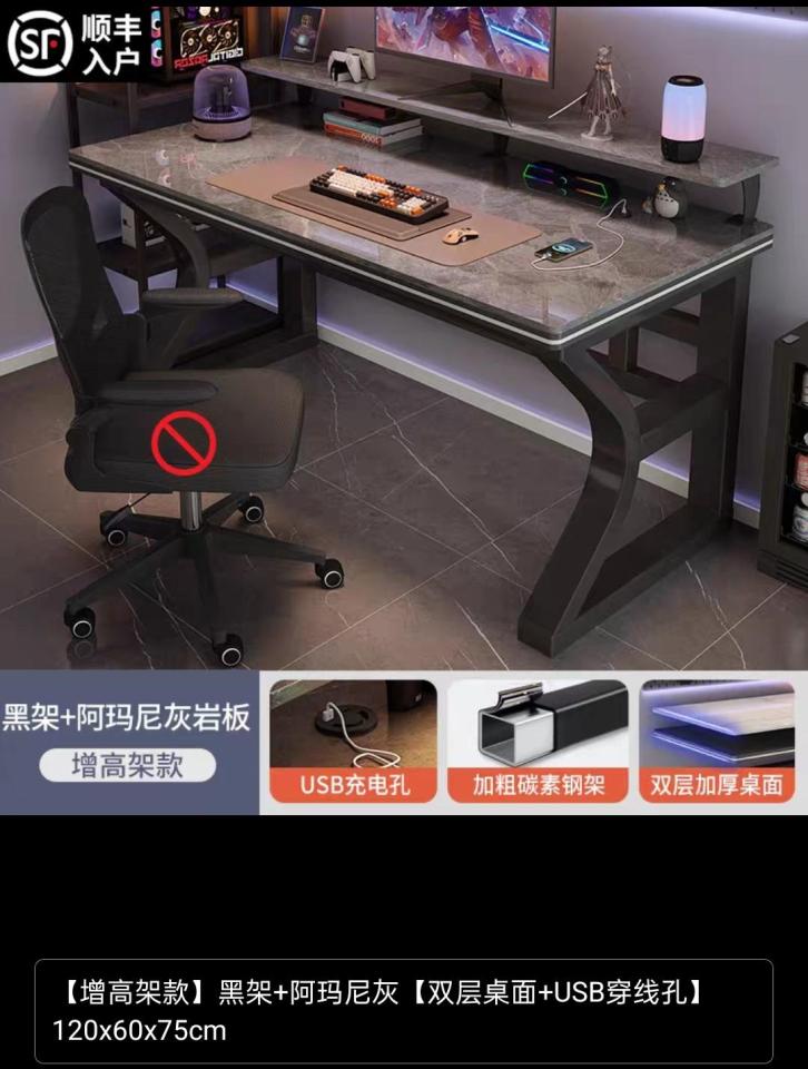 家具組裝案件圖片