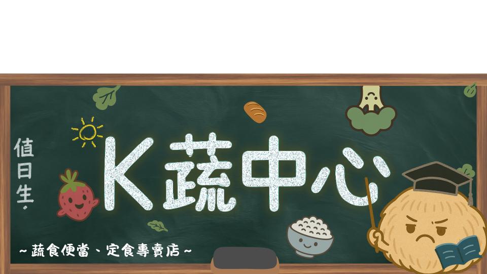 招牌製作案件圖片