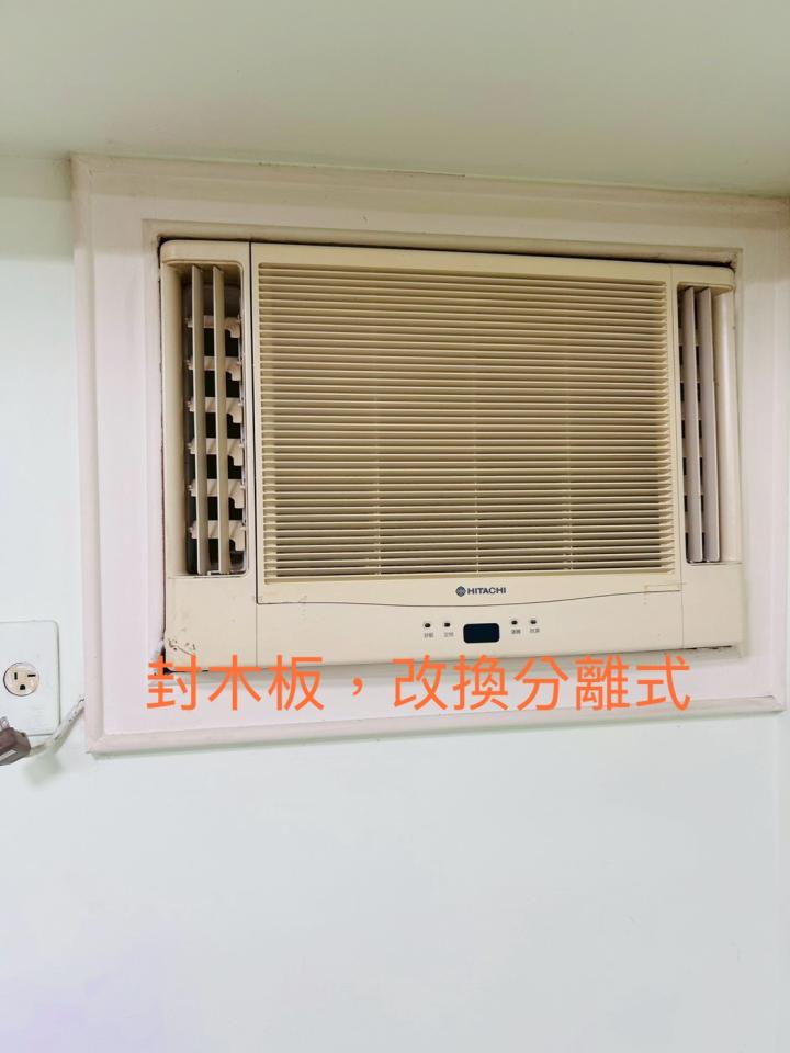 木工施工案件圖片