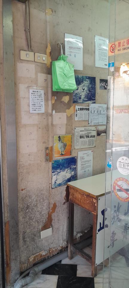 油漆工程案件圖片