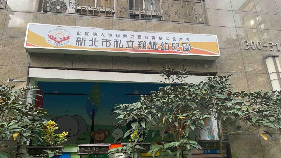 木工施工案件圖片