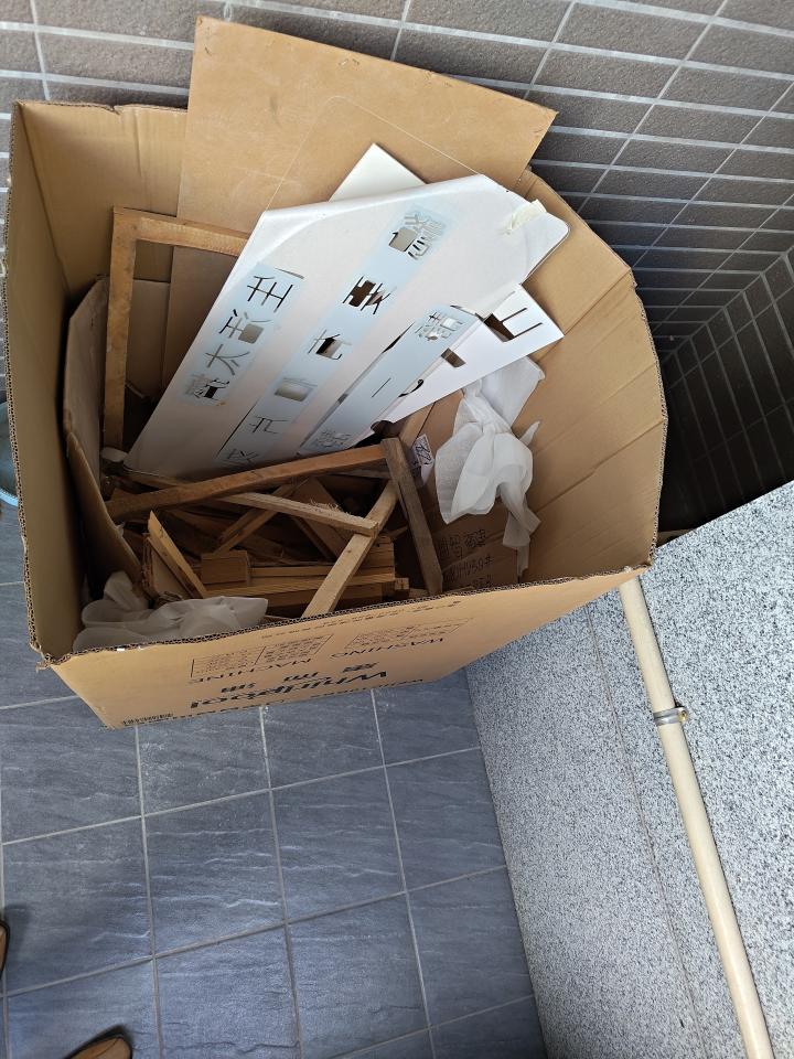 大型垃圾回收案件圖片