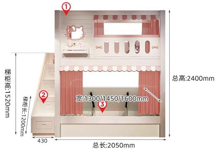 家具組裝案件圖片