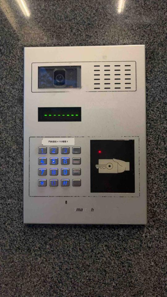 對講機安裝維修案件圖片