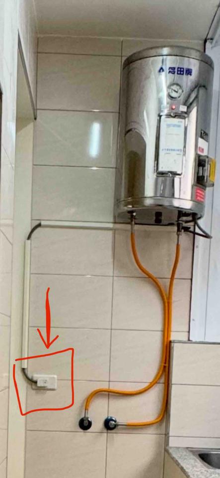 水電行案件圖片