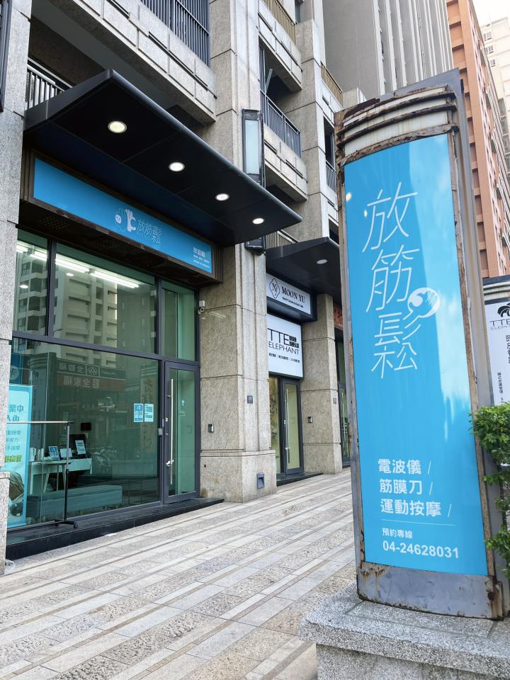 招牌製作案件圖片