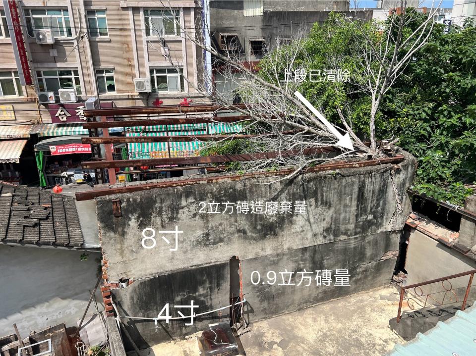 拆除工程案件圖片