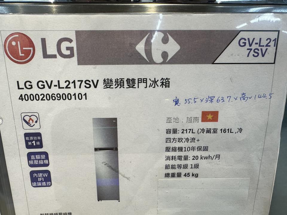 大型家具回收案件圖片