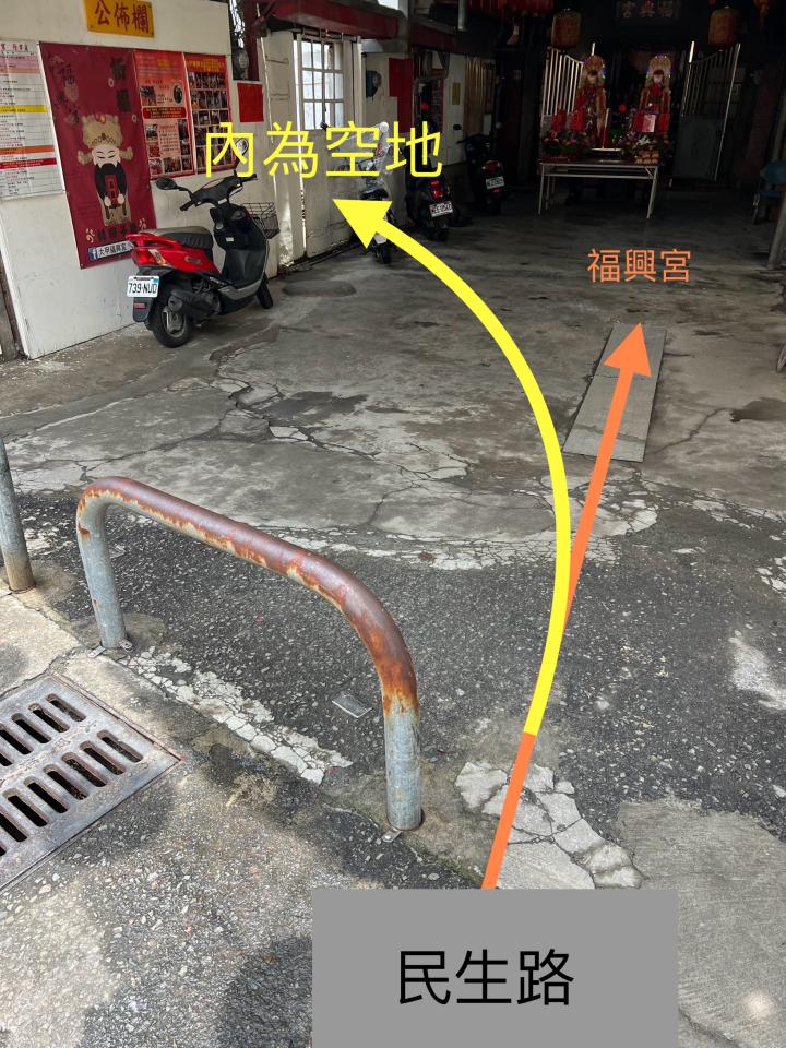 拆除工程案件圖片