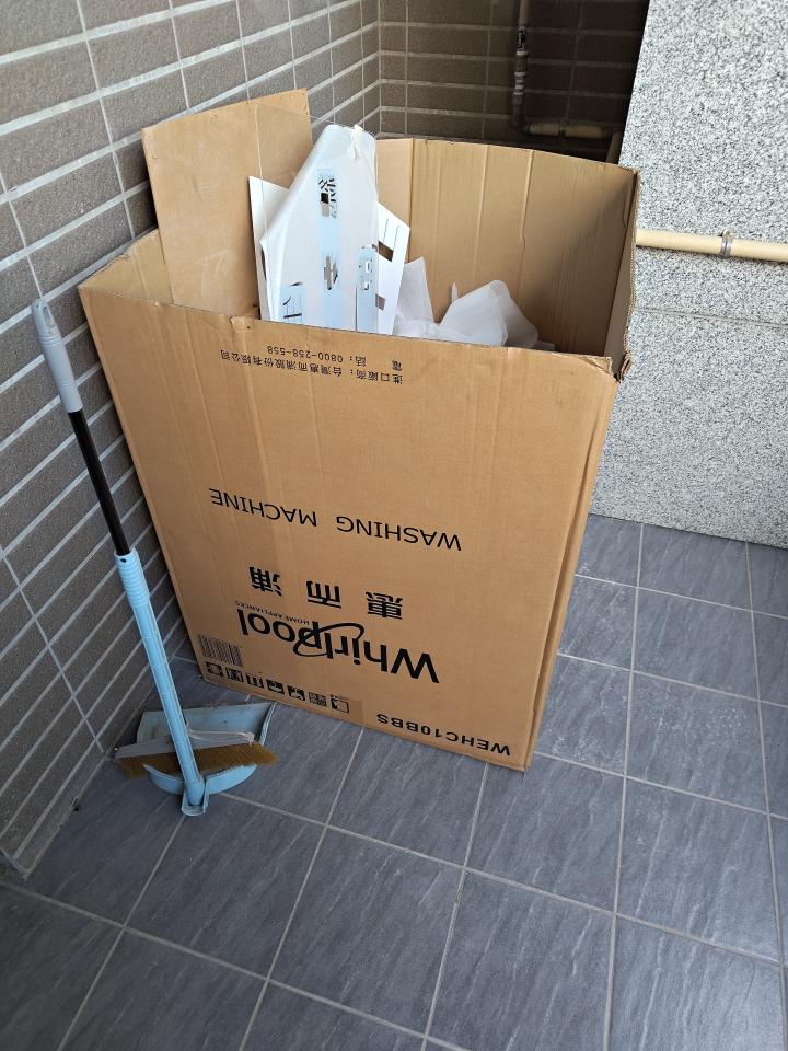 大型垃圾回收案件圖片