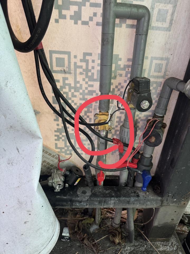 水管維修案件圖片