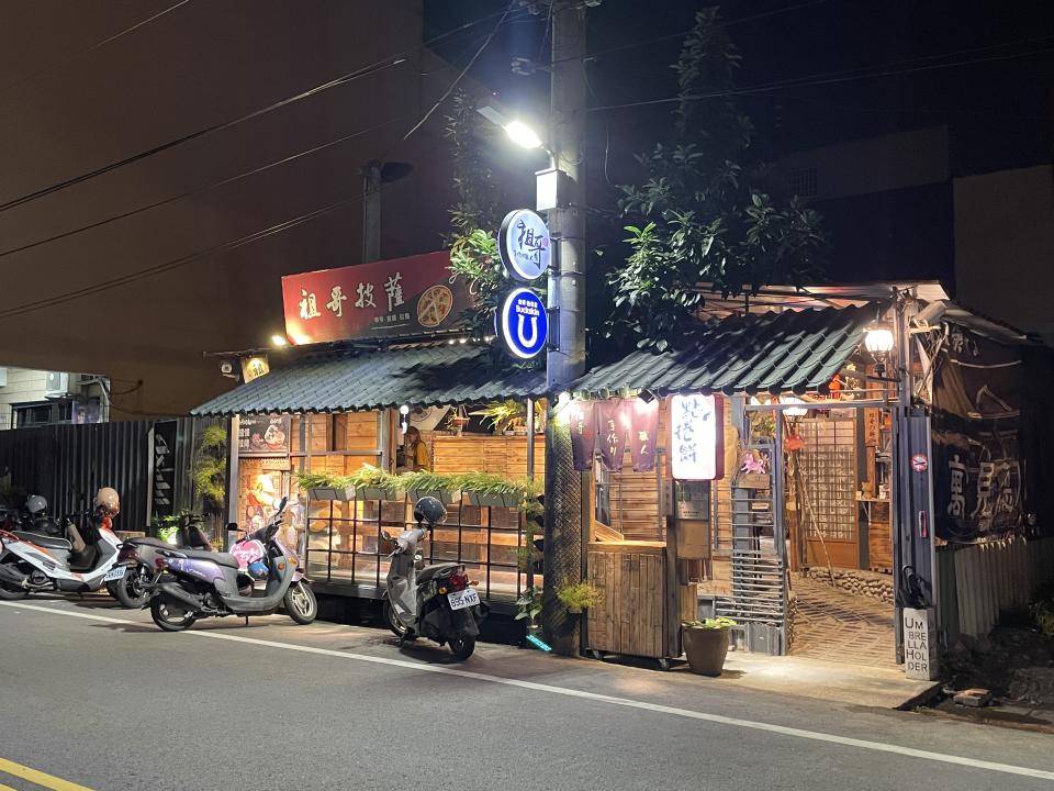 拆除工程案件圖片