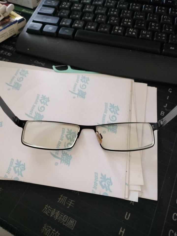 眼鏡維修案件圖片