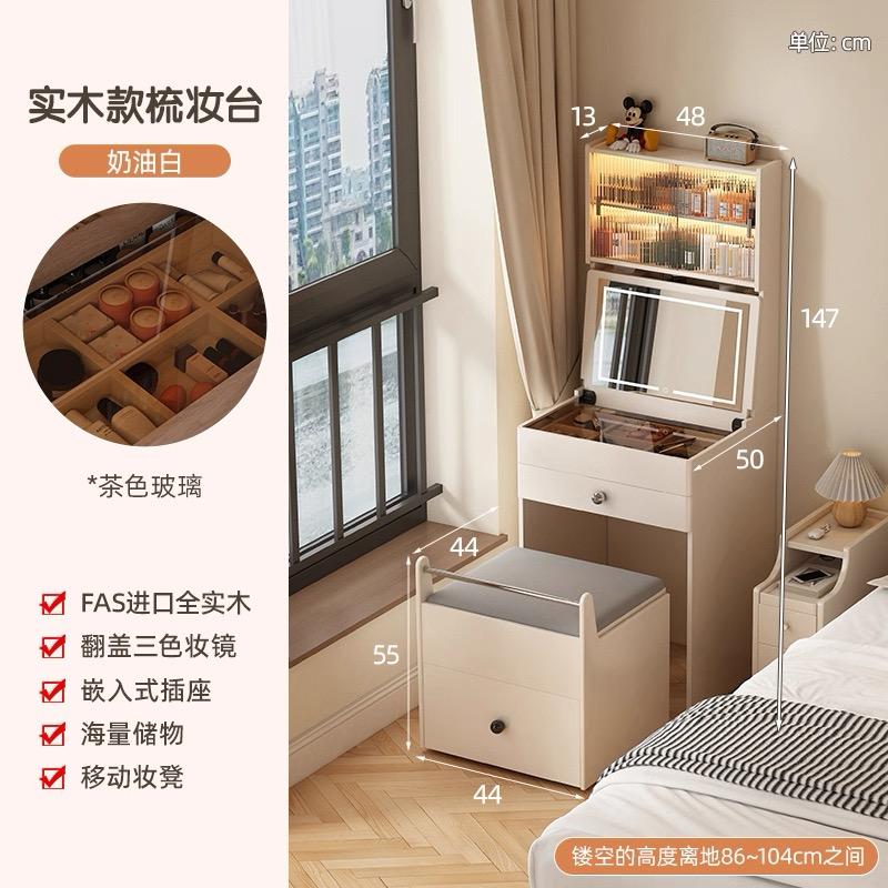 家具組裝案件圖片 家具組裝案件圖片
