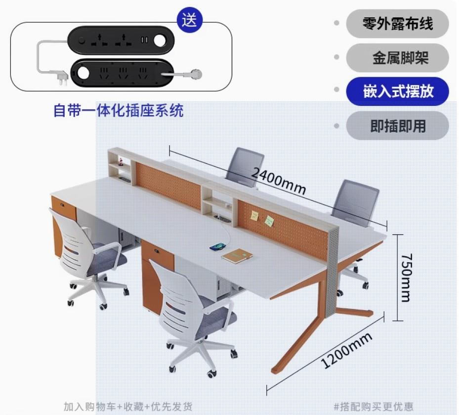 家具組裝案件圖片
