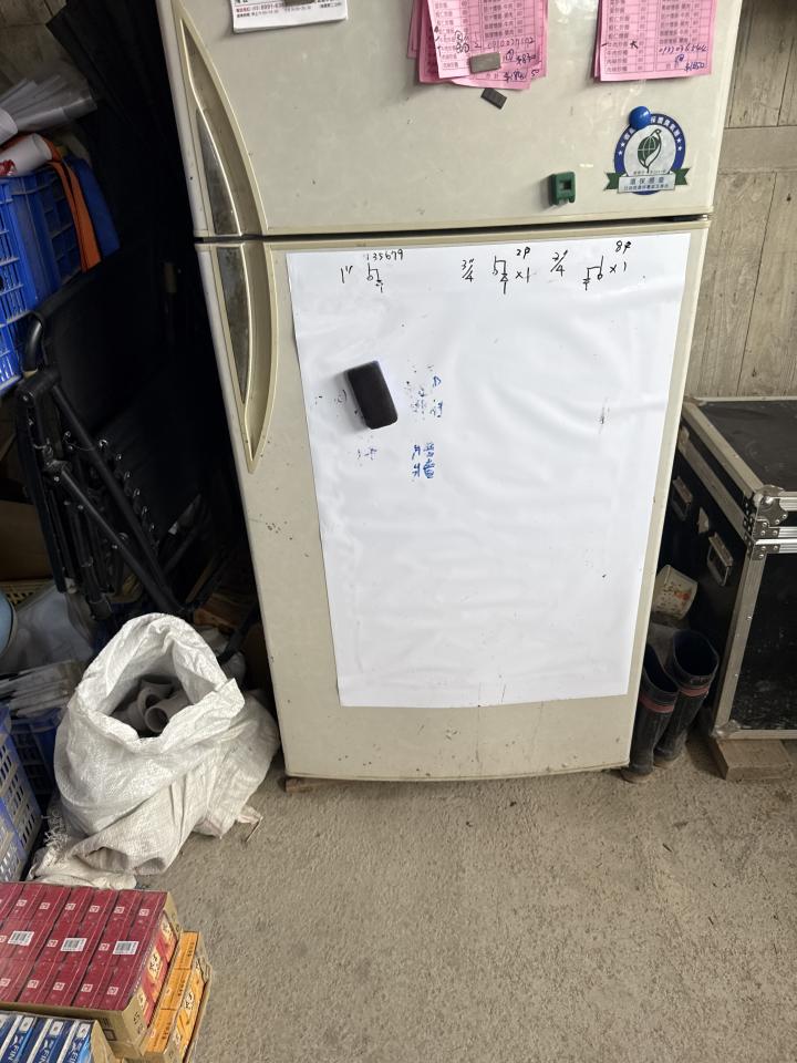 冰箱維修案件圖片