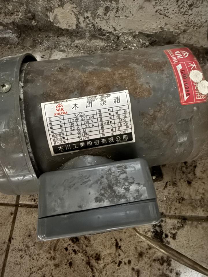 加壓馬達案件圖片 加壓馬達案件圖片