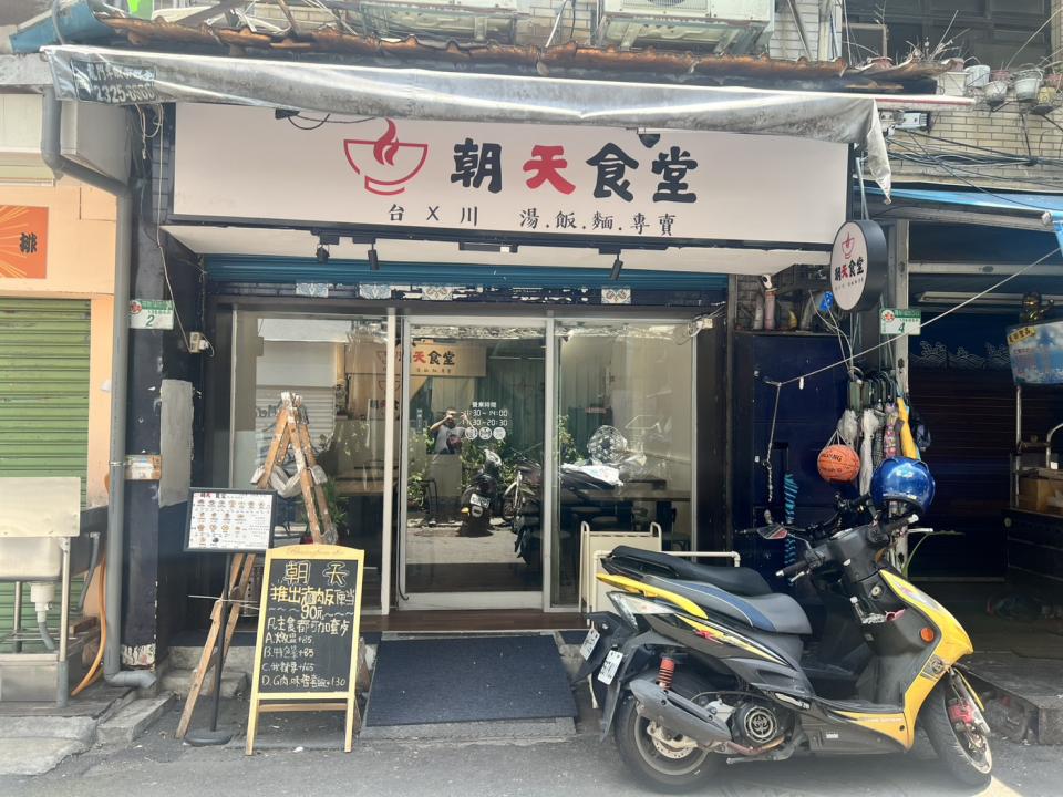 大圖輸出施工案件圖片