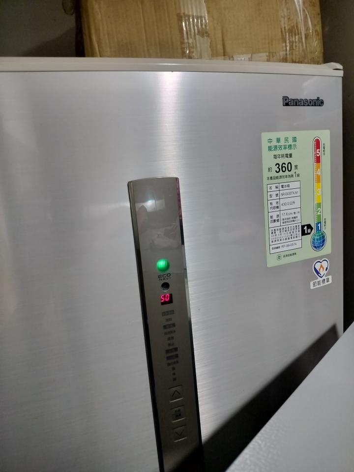 冰箱維修案件圖片