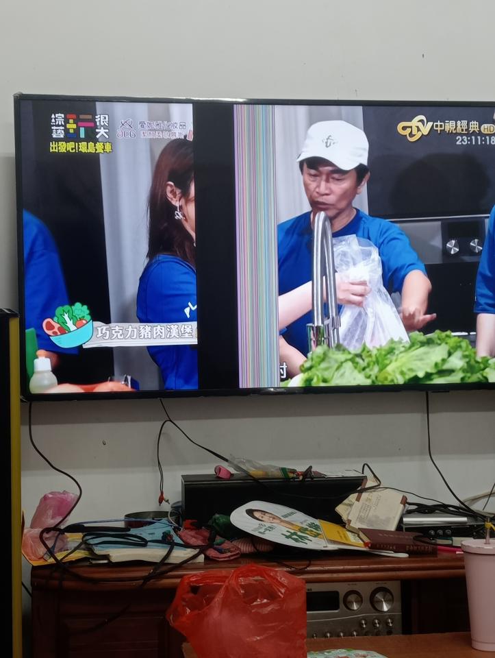 家電維修案件圖片