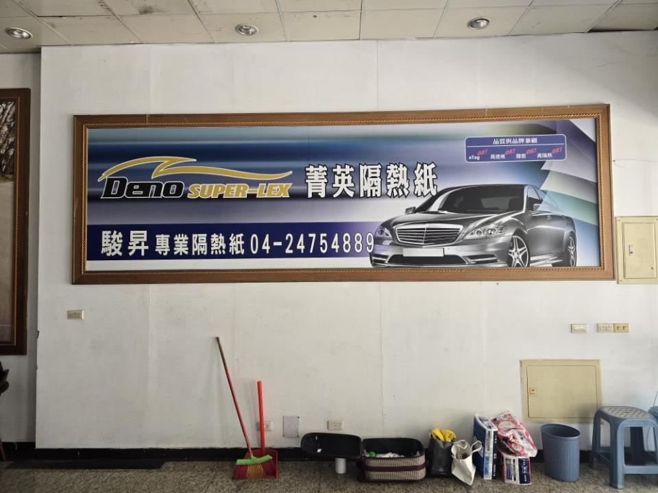拆除工程案件圖片 拆除工程案件圖片