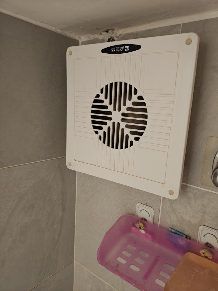 浴室抽風機安裝案件圖片 浴室抽風機安裝案件圖片