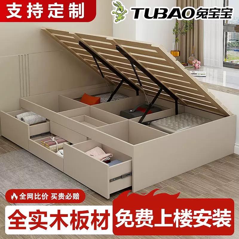 訂製家具案件圖片