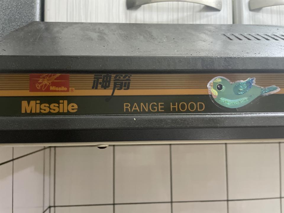 抽油煙機清洗案件圖片