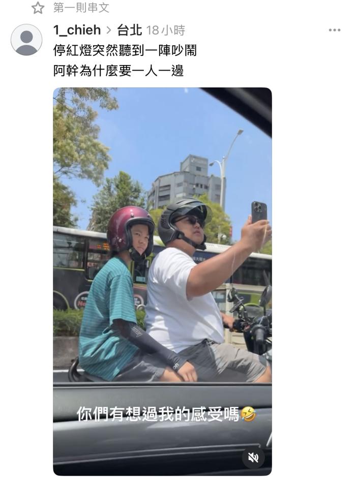 民事糾紛處理案件圖片